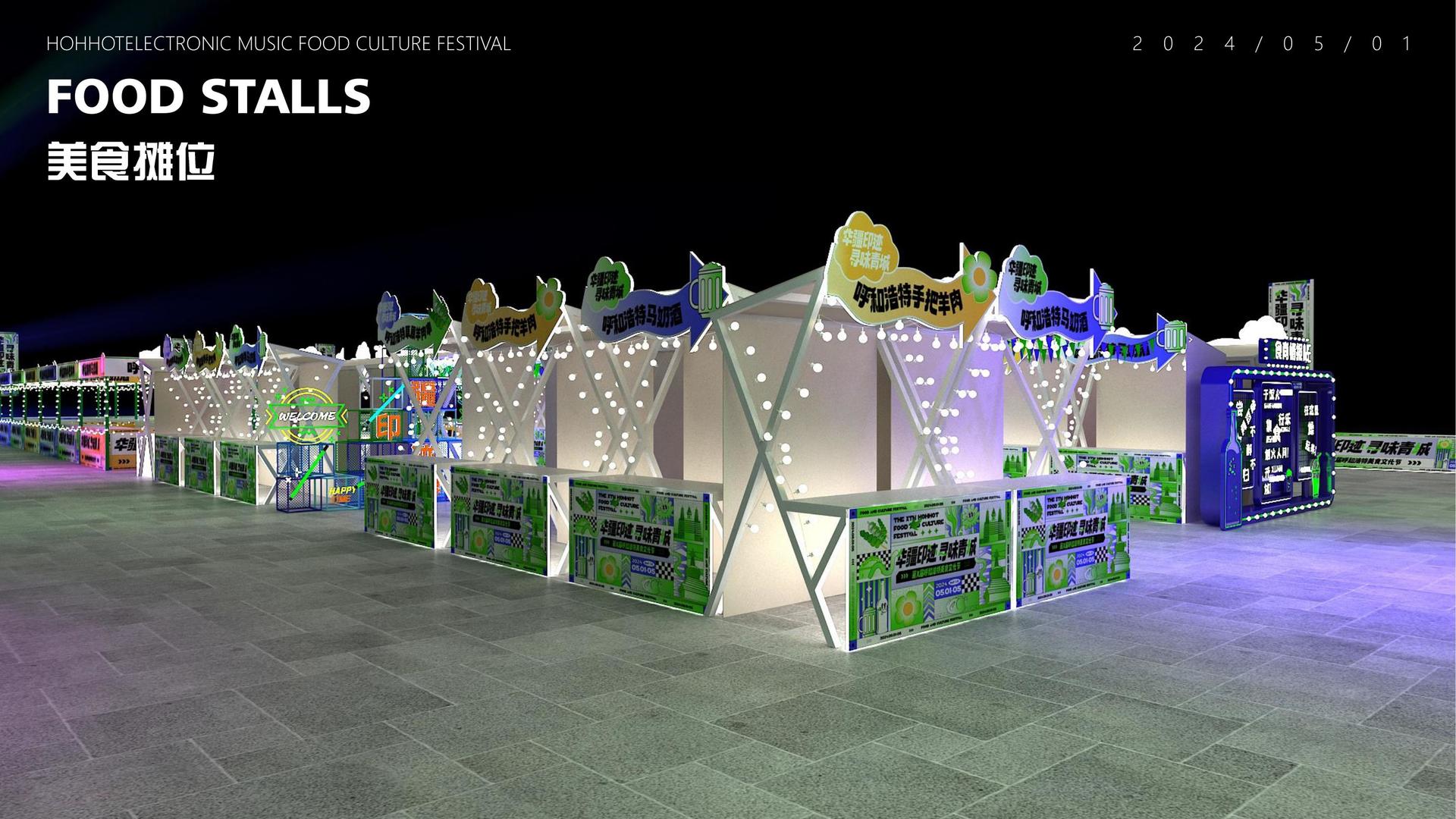 汇赢国际文化入选“年度最具成长性文化企业”榜单