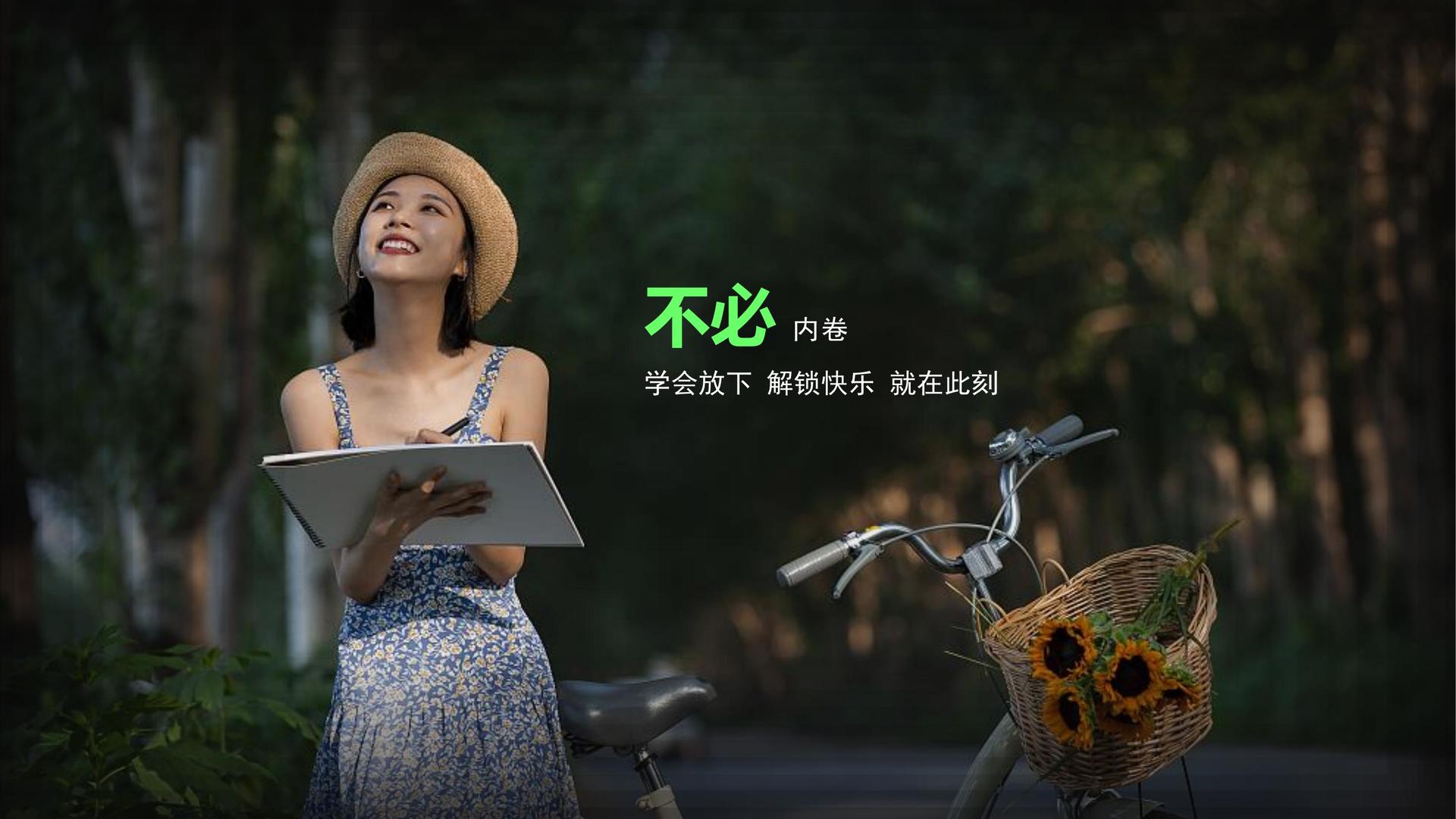 剧情短片《最后一站》